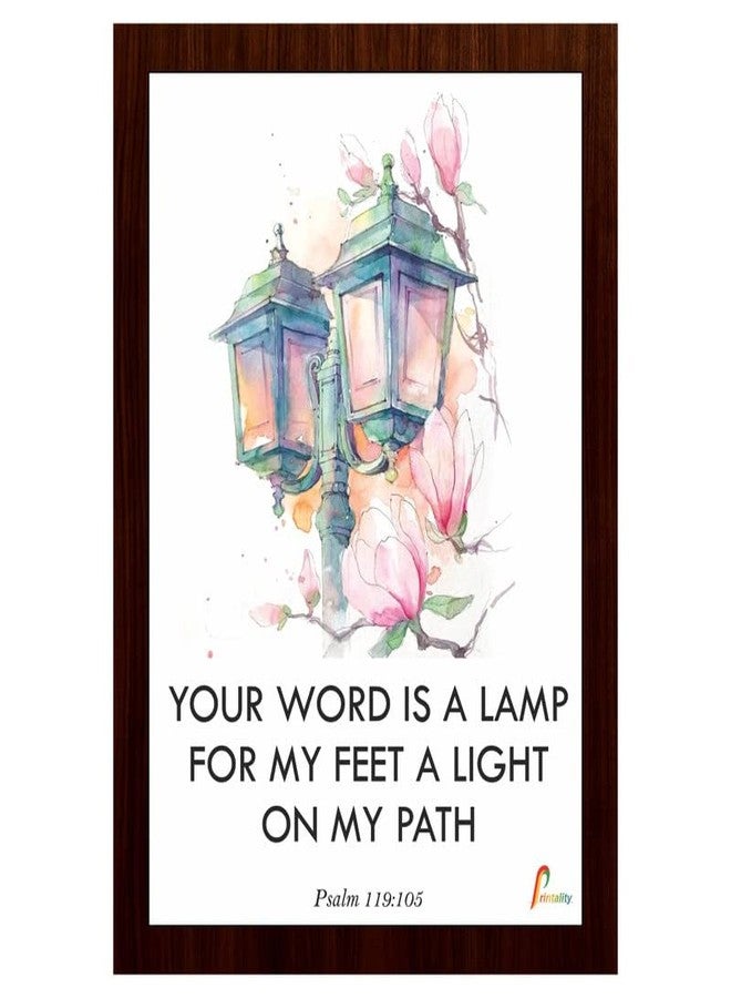 Printality Bible Your Word Is a Light for My Path Bible Verse Wall Art Photo Frame, Wall Decor for Christian Scripture Wall Print, Religious Frame for Decoration Living Room, Bedroom, Hall - Image 1
